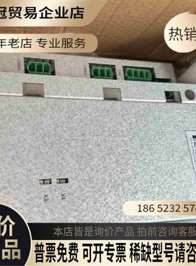 ABB机器人驱动器DSQC4313HAC036260【拍前询价】
