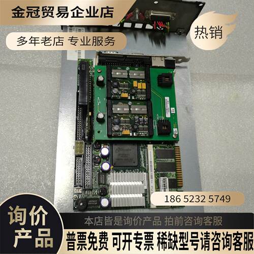 控创工控机主板 GX1LCD/S 带内存卡PCB如【拍前询价】