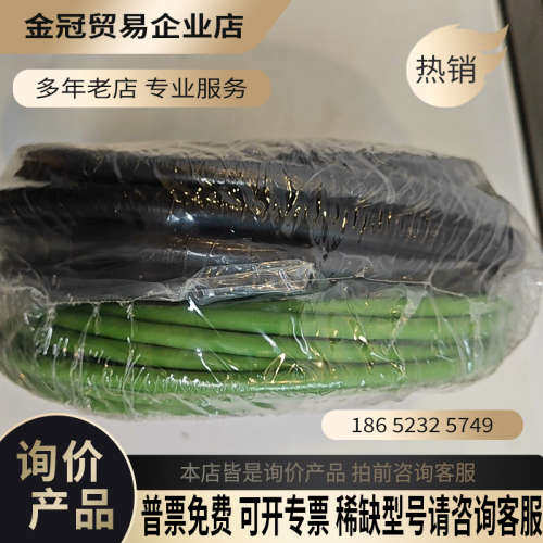 请询价：倍福BECKHOFFC9900-K631    C990