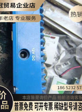 询价：Wilson 2B1710 900/1800MHZ信号增强器