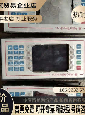 询价：Mita米塔触摸屏WP3050/PCB94017线路板3