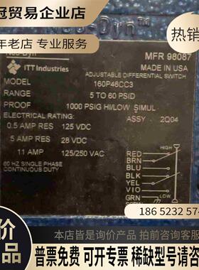 Neo-Dyn压力开关160P46CC3【拍前询价】