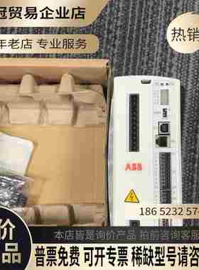 microflex e150 9A伺服驱动器控制器ABB全【拍前询价】