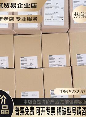 超声波分体式液位变送器液位差计 MultiRanger【拍前询价】