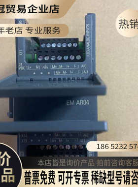 询价：AR04288-3AR04-0AA0