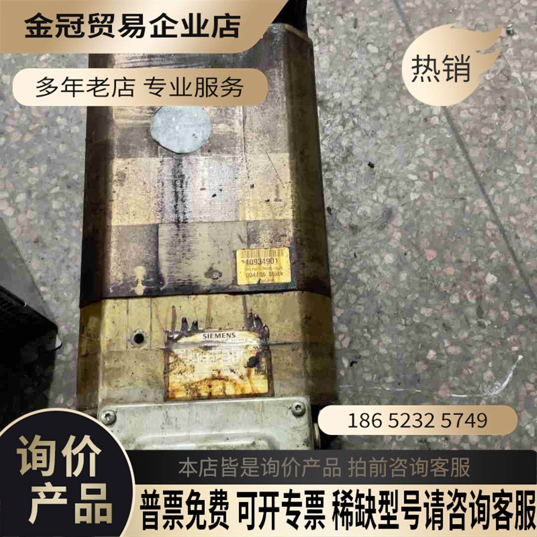 1PH7107-2NF22-0LJ0【拍前询价】