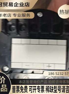 询价：Tsuruga TMW-110DA压力表量程0-