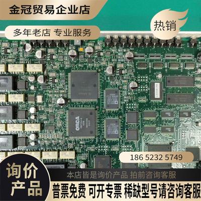 Spirent思博伦语音呼叫测试仪Abacus 100【拍前询价】