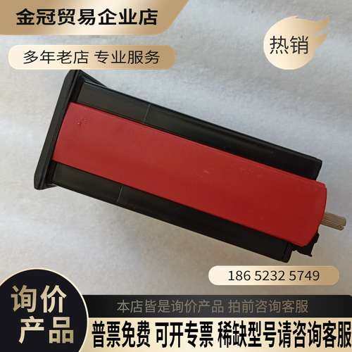 询价：PR5714C 原厂2500