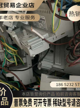 请询价：1794-IB32