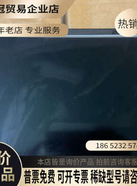 询价：南亚 LTBSHT356E 液晶显示屏