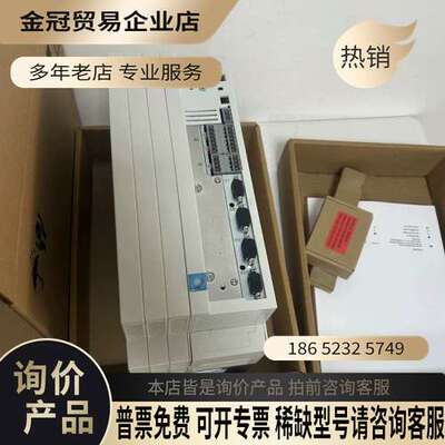 询价：E82EV551K2B E82EV222K2C E82EV2