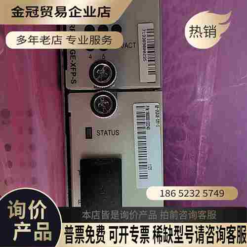 中兴M6K-BPFU-100-A2母板含万兆5口【拍前询价】