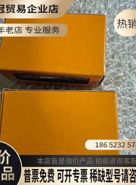 请询价：倍加来X67DI1371