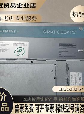 SIMENSIPC627C工控机6ES7647-6CG33-0AA【拍前询价】