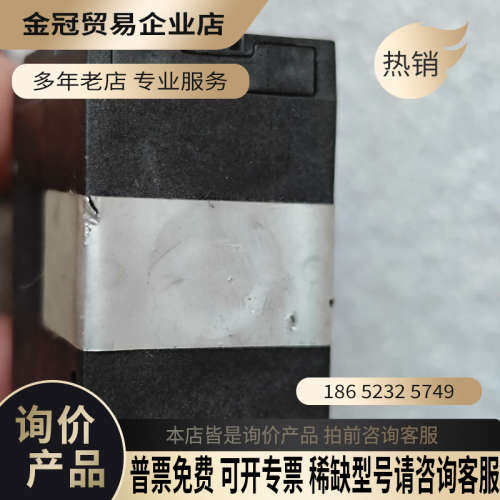 询价：进口KNF直流隔膜真空泵/采样泵PJ24328-NMP0