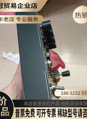 询价：SIMDID赛车模拟器多控制盒PC直插 关联速魔 图马思