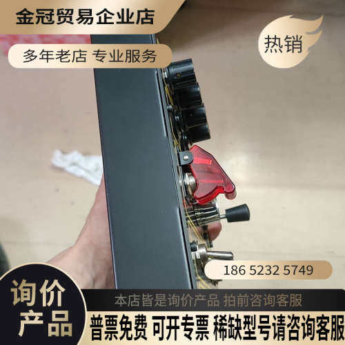 询价：SIMDID赛车模拟器多控制盒PC直插 关联速魔 图马思