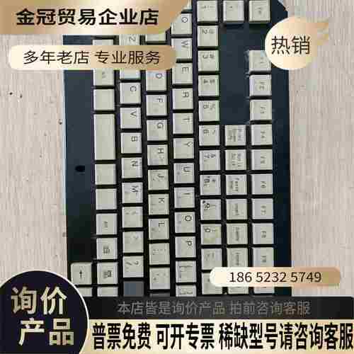 A02B-0236-C131#EC发那科按键盘按键板拆【拍前询价】