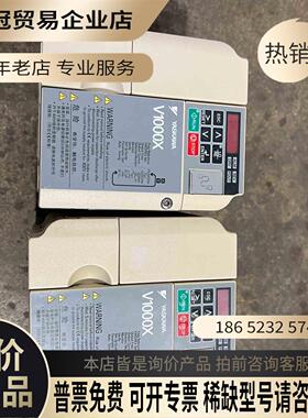 V1000X变频器22KWVB4X0007BBA-8【拍前询价】