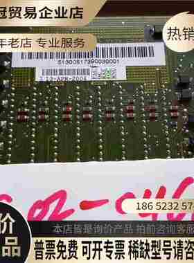 阿尔卡特Alcatel 4400 4635 OmniPCX【拍前询价】