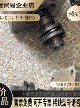 询价：数控电机HA100NC-S带白色编码器OSE253包