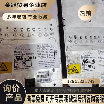 ROAL电源 200 231A P/N NIT19【拍前询价】