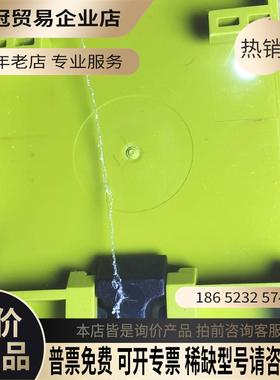 774026 pza 300 皮尔兹未开封【拍前询价】