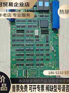 A16B-2200-0341发那科0-MD系统IO板电路板【拍前询价】
