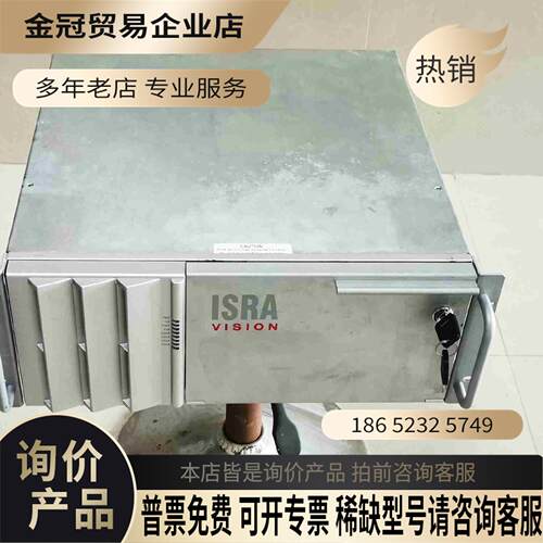 SIMENSipc547e工控机高配i7 4770s cpu【拍前询价】