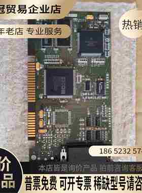 EICON【拍前询价】