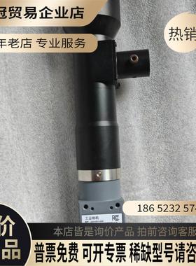 凌云LBAS-GE13-30M工业相机【拍前询价】