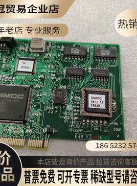 询价：QDDK1A DIGIPCI 采集卡DIGIPAN