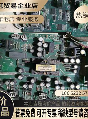 MD320系列变频器主板驱动板MT553QD【拍前询价】