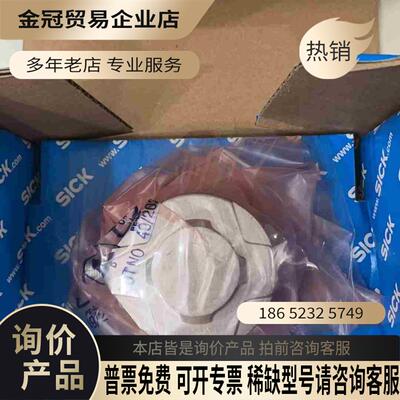 SICK西克DFS60A-BDPC65536编码器【拍前询价】