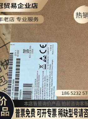 请询价：200系列CPU模块CPU2266ES7  216