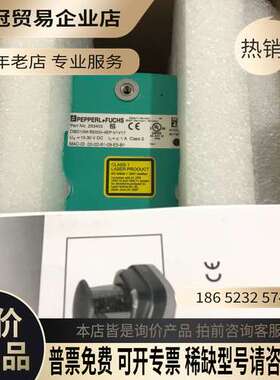 询价：P+F倍加福 OBD10M-R2000-4EP-V1V1 激