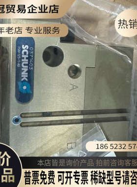请询价：雄克0371403PGN-plus 125-1-AS价
