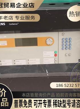 SIMENS FCM901-U3火灾报警 FC901消防主机配【拍前询价】