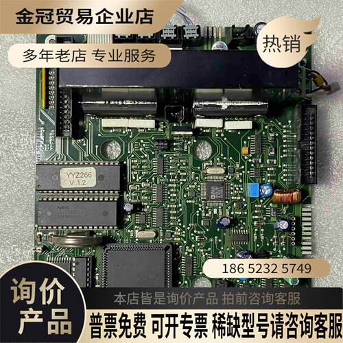 哈希COD 氨氮Amtax compact主板件【拍前询价】