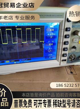 优利德UTD2102CEL示波器100MHz带宽 双通道【拍前询价】