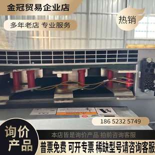 询价：维谛UPS EPM0500 EPM500K旁路模块