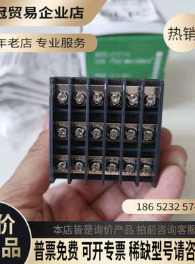 请询价：RKC温控仪 FZ110FK01-MN4*1BNNN/N