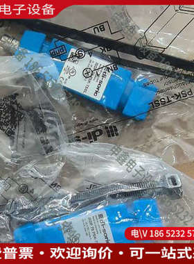 询价：德森克ISDP 70 PSK-TSSL感应管传感器