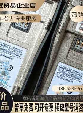 请询价：对讲机XIR P3688 共2台