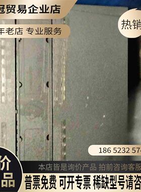 SIMENSSIMATIC S7计数模块【拍前询价】