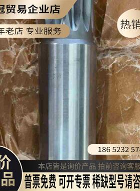 ABB 机器人配件 齿头 IRB660/IRB760/IR【拍前询价】