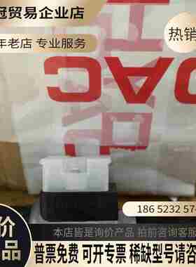 3056015 WSM06020W-01M-C-N-24DG【拍前询价】