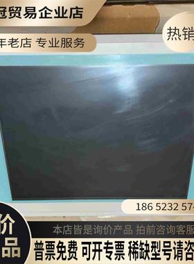 SIMENSSIMATIC PANEL PC15寸触摸屏未用【拍前询价】