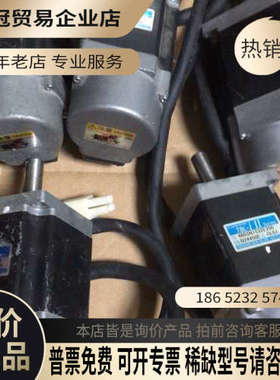 询价：多摩川伺服电机 4603N1532E200 B24451E